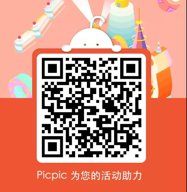 WeChat Image_20181221003515.jpg